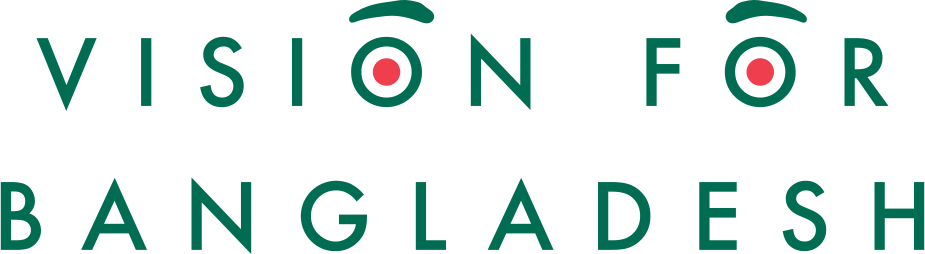 Vision for Bangladesh Logo